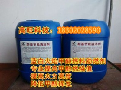 �����h(hu��n)������ȼ��������ֵ��߄���(ji��)�ܭh(hu��n)����߻����{(l��n)�׻���