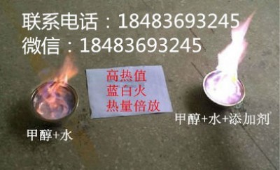 �ɶ����� �״����ӄ�����偠tȼ���C(j��) ��ߟ�ֵ������