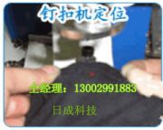 �t��A�c(di��n)��λ�����