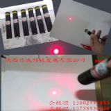 ��̙C(j��)�c(di��n)���D���