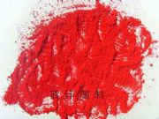 ������ϼt112(�D)