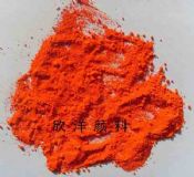 ����(y��ng)��ϳ�73���D��