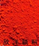 ������ϼt255(�D)