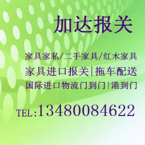 ������Ҿ��M�ڈ��P������˾