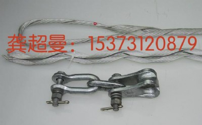 �S�ҹ���opgw�A�gʽ�͏����A