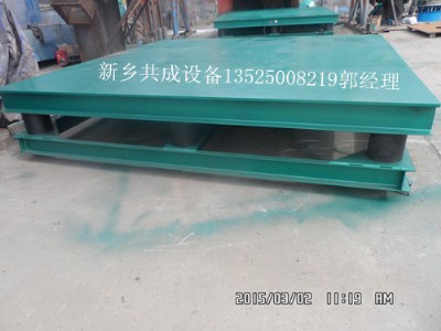 ���������ƽ�_