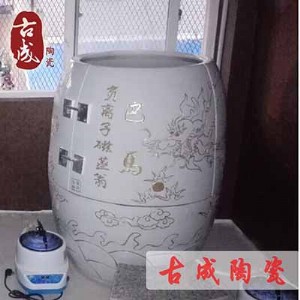 �����Y�S��ֱ�N 708��ɽʯ�մ��B����