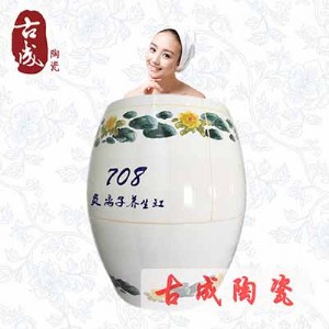 ����ؓ�x���մ��B(y��ng)���� Ѭ���Ŷ��}