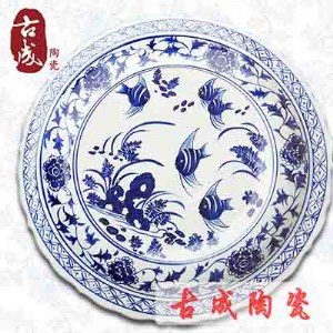 80cm��ɫ��ɱP(p��n) �໨�մɴ�ɱP(p��n)