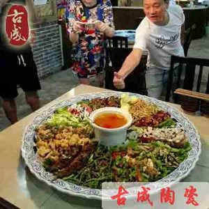 �໨��ɱP �o��ɱP ��logo