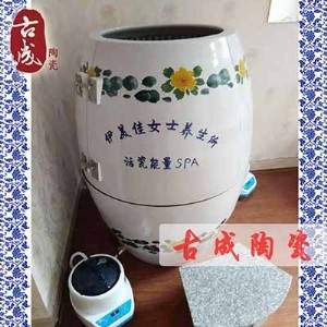 �B���Y�S��ֱ�N 708�r��ʯ�����׃r��