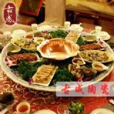 �S��ֱ�N�մɲ;ߴ�ɱP60cm���ֹ��໨���r��ɱP