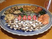 �P�˺��r��P�r(ji��)�� �����(zh��n)�մɱP�ӏS�� �Ƶ�;��մɱP���l(f��)