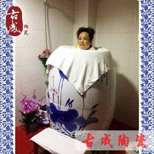 ��ʯ�B���̶��� ����悺����B���Y ؓ�x�Ӻ����̏S��