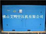 ������Դ110KW��150HP���Չ��C|��Դ20�����Չ��C|��Դ�ݗU�Չ��C(�D)