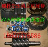 ������ɽ�ݗU�Չ��C���C�S��|�C�^����(�D)