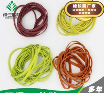 Խ���M���Sɫ����Ƥ��,�ڱ�����Ƥ������������38mm*0