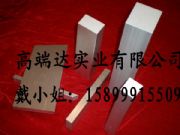 6061-O�X���׺��� 6061-O�X��������