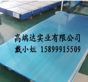 5056�X���ܶȶ��� 3.0��5056-h32���P�X��