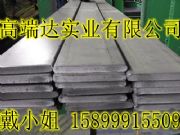 ������LY12�X�Ž��ڶ� ��LY12�h���X�ţ�