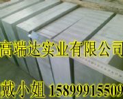 7050-t651Ьģ�����X�� ģ���X��