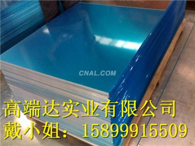 ����(y��ng)5050-h32���P�X�� ꖘO���������X�ăr(ji��)��