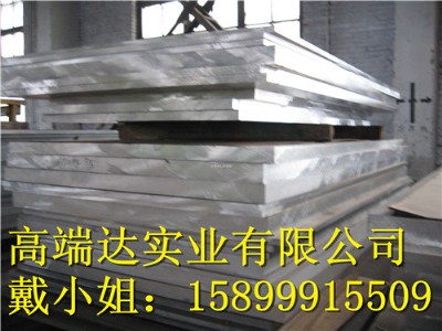 ����5083-h34�X���� ���P�X�� ���0.2-30mm