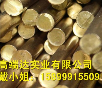 ����c3602�M���S�~�� ֱ��1.8mm �ɷַ���