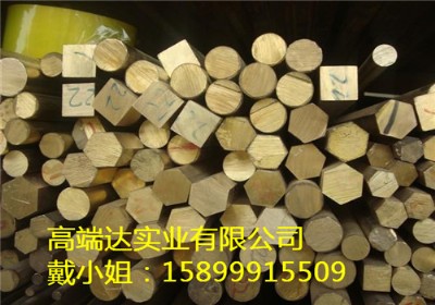 �V�|c3712�U�S�~�� �h����܇���S�~���ǰ� ֱ��1.6mm