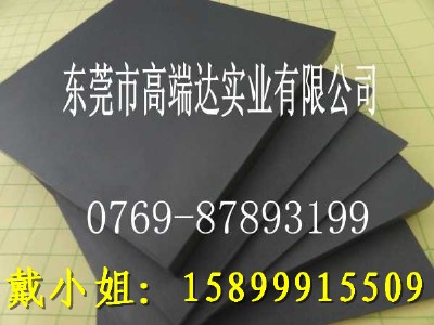 ����wf15������ �u䓰� ��Ӳ �_�������u� �����r�����