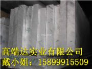 ����5052�X�� ����������X �S��ֱ�N�r��