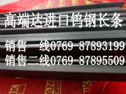 G8�u��L�l�L�_650MM