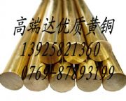 �ձ�ס��C3600�S�~ ����C3600�S�~��