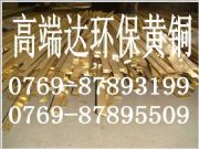 C3600�S�~�� �U�S�~��C3600�r��