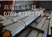 Y15�h���F ����Y15�h���F������