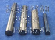 WF15�u� ���WF15�u䓰��ăr��