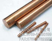 �ձ���˹��LC2500�M���u�~�Ͻ��A��