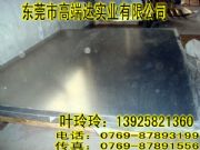 2017-t651�X�� ���ճ�Ӳ2017�X�Ͻ��