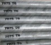 ����7075-t6�ߏ����X����������