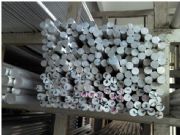 ����5052�����X�����h���X�Ͻ��