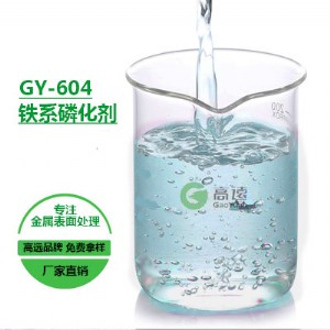 ��֦��2019���׻������a�S��|���h��������