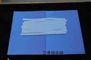 ����OA�����z �����z���^���Թ�ɺ� ��ܛճ�Ӷȸ�