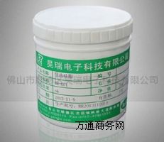 ����HR-601�����֬ ���|������͸ߜ�ɢ����S�҈�r