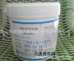 ��������(y��ng)UB585ϵ�и�Ч��(d��o)���֬���õČ�(d��o)���͜���ɢ���