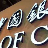 �ؑc����l���ֹ��S