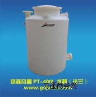 �h��ˮ̎��ˮ��pt-5000