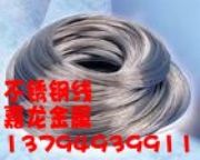 ������303���P䓾���316���P䓹�(�D)