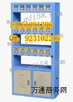 ��늳ط����O�䣬�ޏ��O��