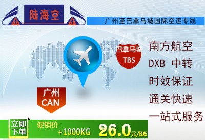 �Ϻ��C���������R��|�V�|ꑺ����������޹�˾