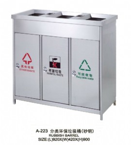 ����տ������Ͱ�S������a-223���P䓷������Ͱ